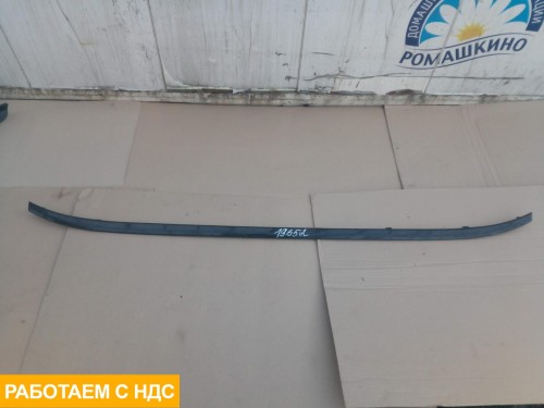 Солнцезащитный козырек