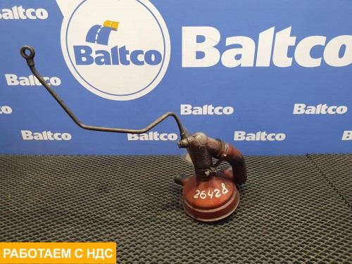 Сапун
