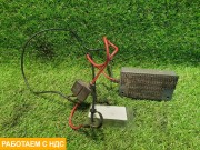 Блок питания