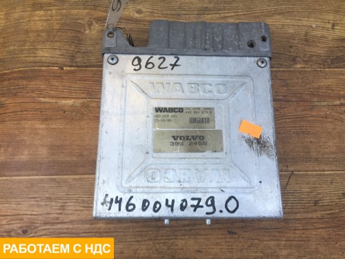 Блок АBS VOLVO